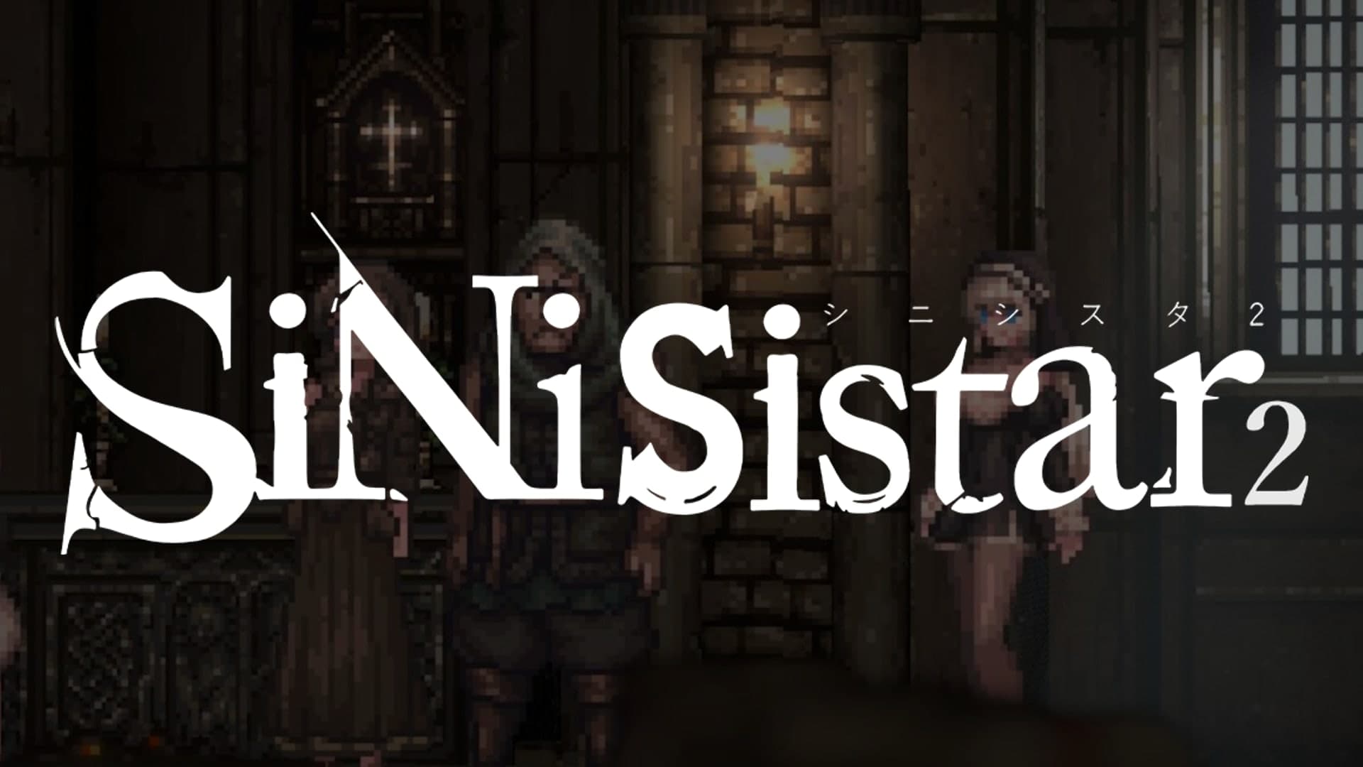 SiNiSistar 2