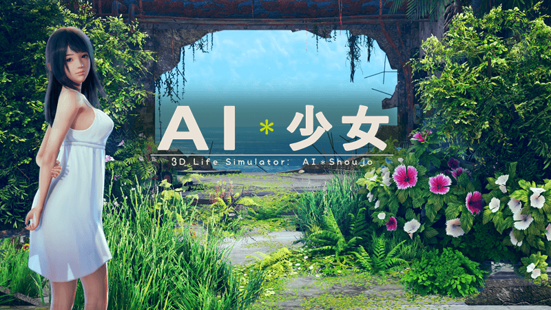 AI * Shoujo