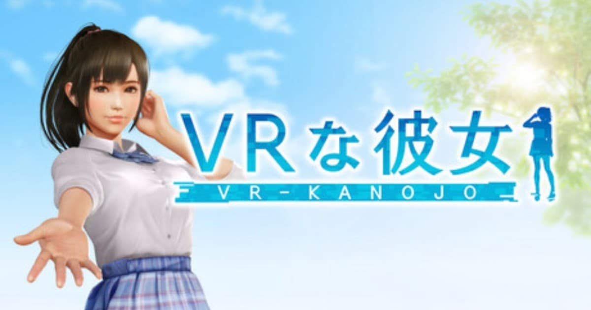 VR Kanojo
