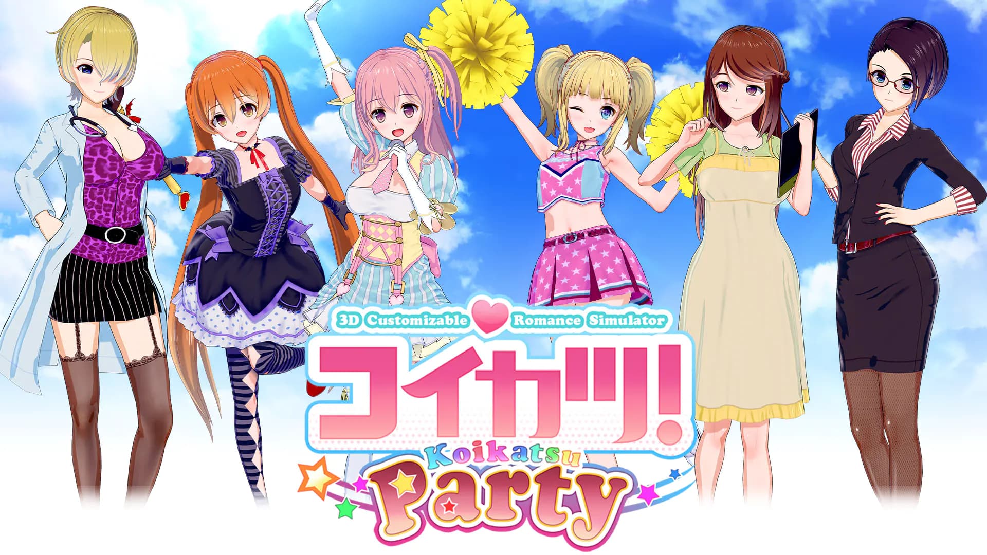 Koikatsu Party (Все DLC)
