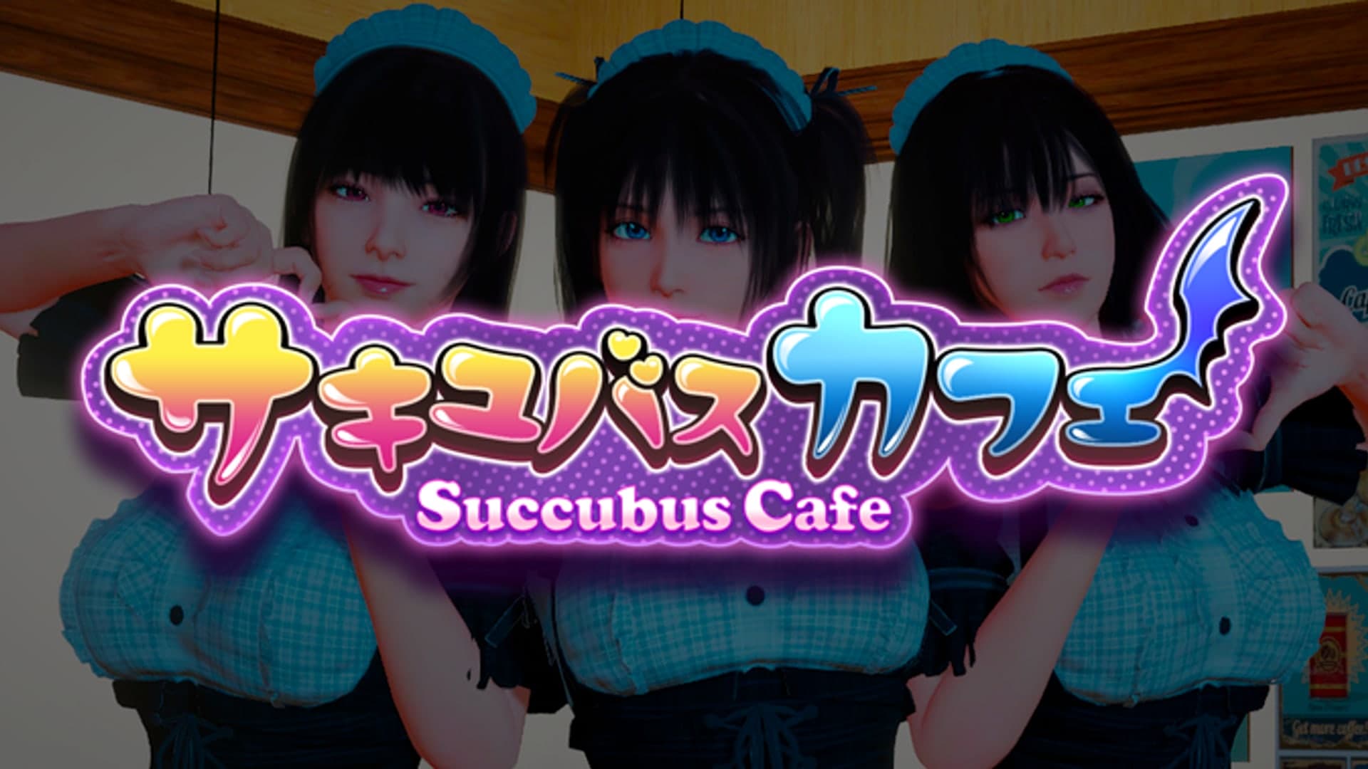 Succubus Cafe