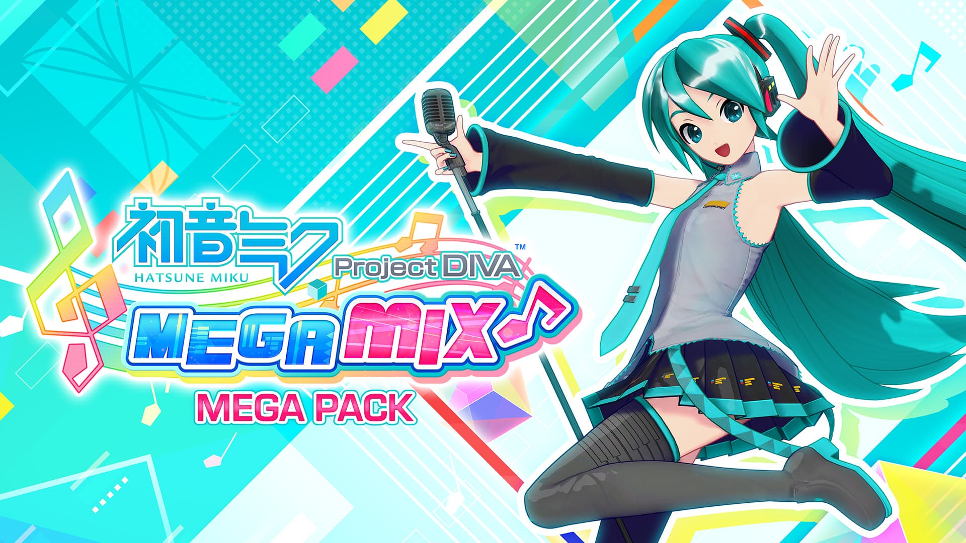 Hatsune Miku: Project DIVA Mega Mix+