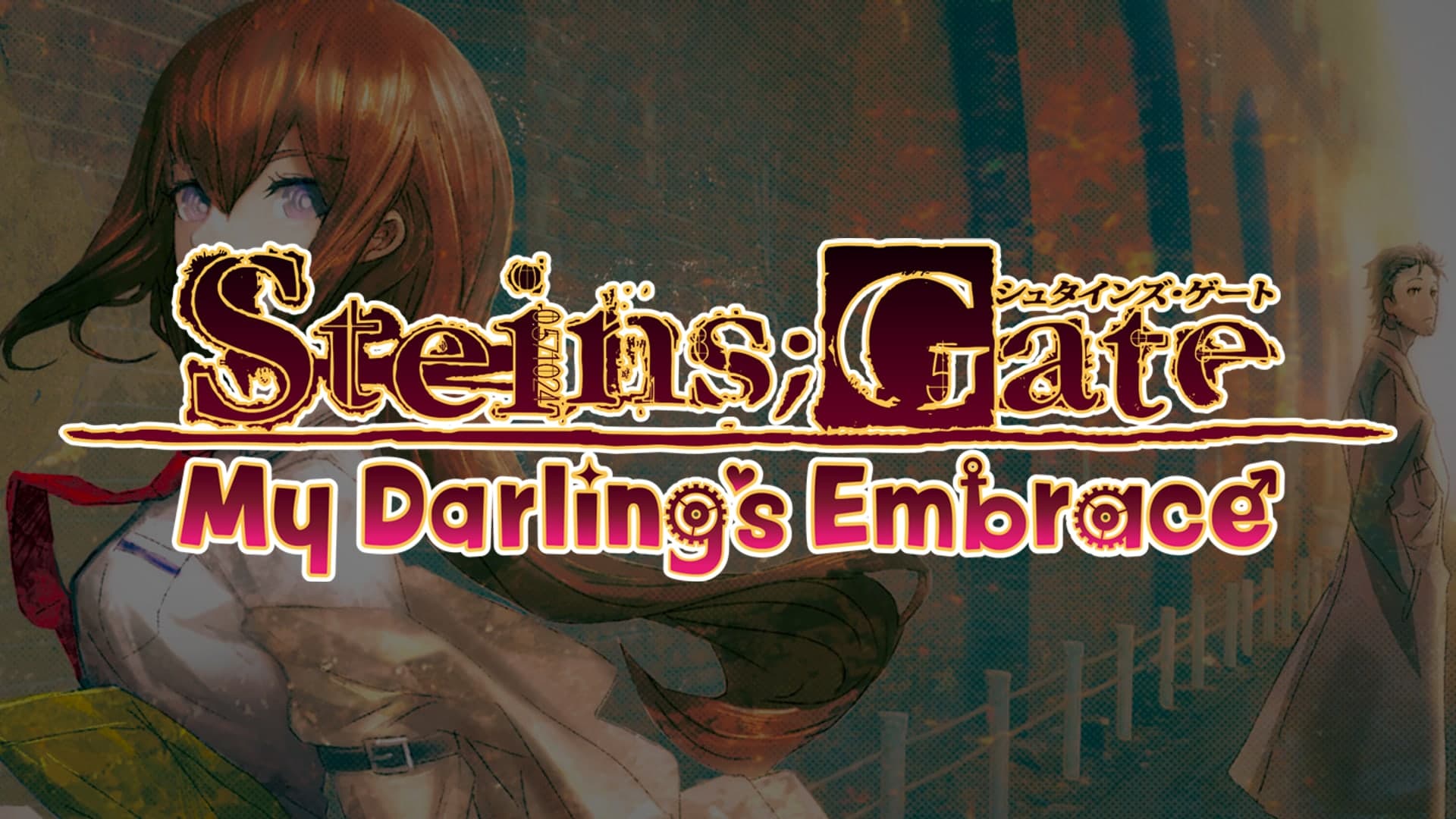 STEINS;GATE My Darling's Embrace