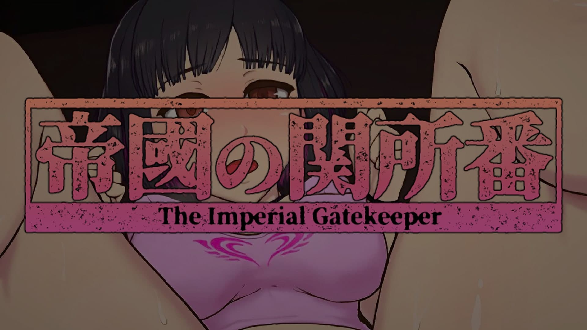 The Imperial Gatekeeper