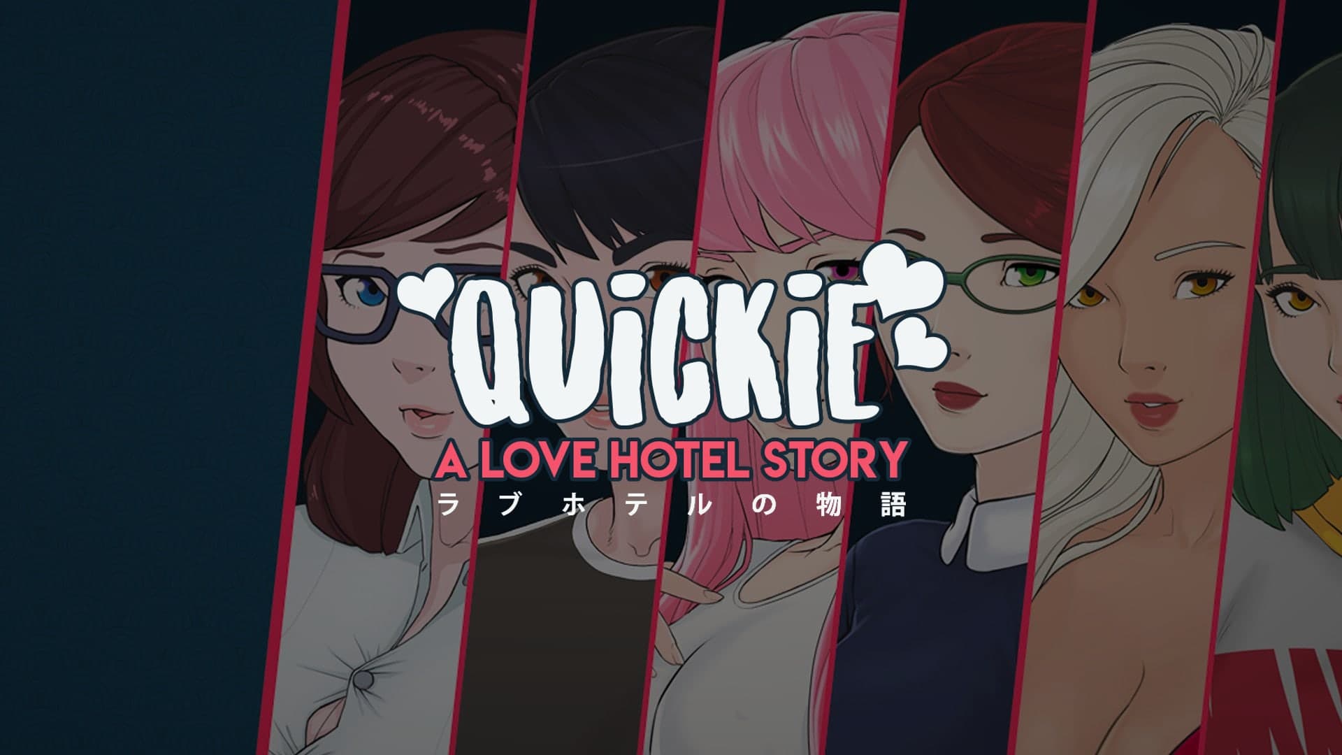 Quickie: A Love Hotel Story