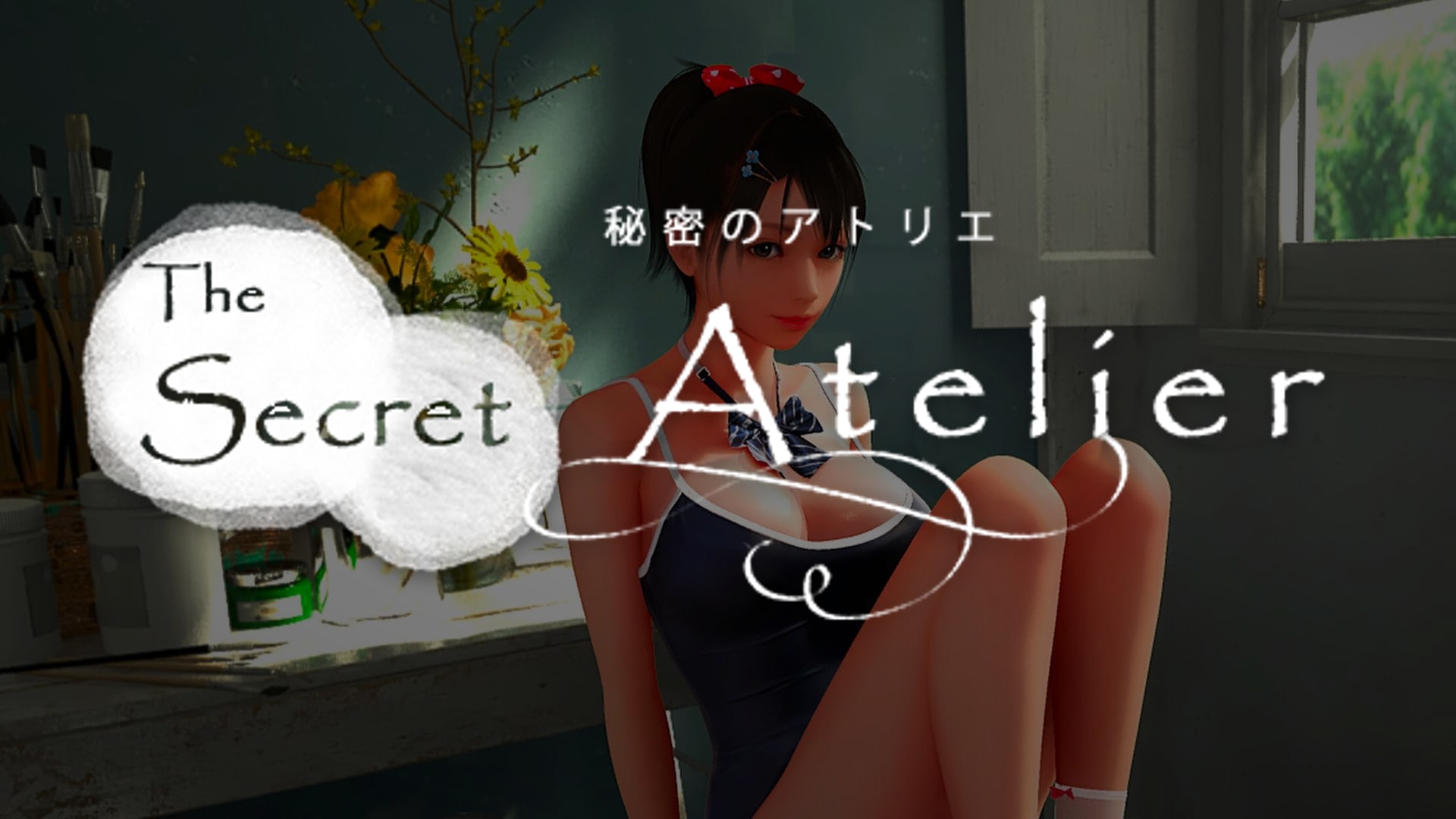 The Secret Atelier